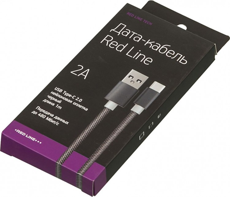 Кабель Redline УТ000012585 USB Type-C (m) USB A(m) 1м черный