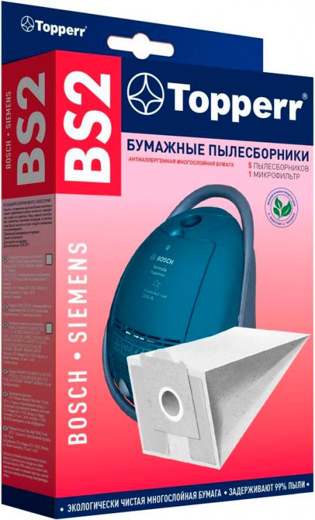 Пылесборники Topperr BS 2 бумажные (5пылесбор.) (1фильт.) (плохая упаковка)