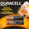 Батарея Duracell Original LR03-2BL MN2400 AAA (промо:2x6) (12шт)