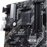 Материнская плата Asus PRIME B450M-A II Soc-AM4 AMD B450 4xDDR4 mATX AC`97 8ch(7.1) GbLAN RAID+VGA+DVI+HDMI