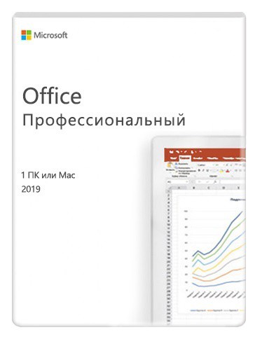 Ключ активации Microsoft Office профессиональный 2019 Все языки (269-17064)
