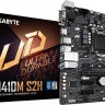 Материнская плата Gigabyte H410M S2H Soc-1200 Intel H410 2xDDR4 mATX AC`97 8ch(7.1) GbLAN+VGA+DVI+HDMI