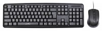 Клавиатура + мышь Oklick 600M клав:черный мышь:черный USB