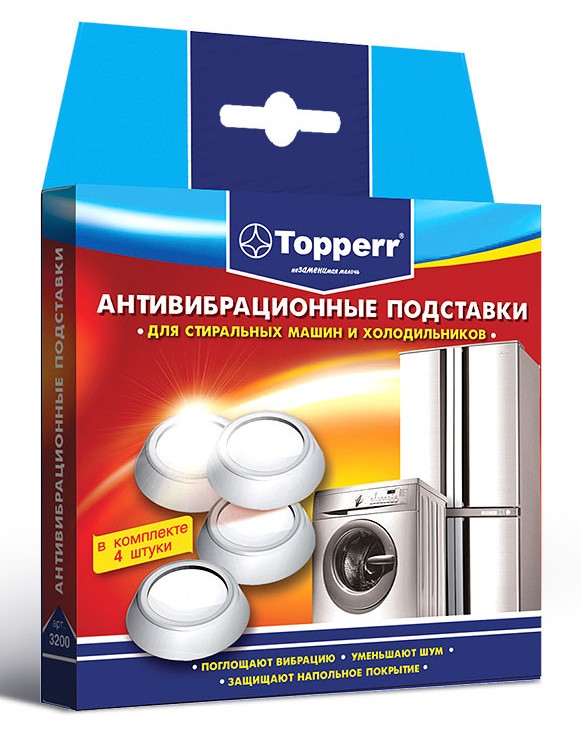 Подставки для стиральных машин Topperr белый полимер (упак: 4шт) (3200)