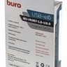 Разветвитель USB 2.0 Buro BU-HUB7-1.0-U2.0 7порт. черный