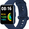 Смарт-часы Xiaomi Redmi Watch 2 Lite GL 1.55" TFT синий (BHR5440GL)