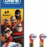 Насадка для зубных щеток Oral-B EB10K Kids Incredibles2 (упак.:2шт) Oral-B Braun