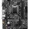 Материнская плата MSI B560M PRO-E Soc-1200 Intel B560 2xDDR4 mATX AC`97 8ch(7.1) GbLAN+VGA+HDMI