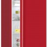 Холодильник Hisense RR220D4AR2 красный (однокамерный)