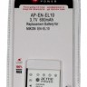 Аккумулятор для компактных камер AcmePower AP-EN-EL10