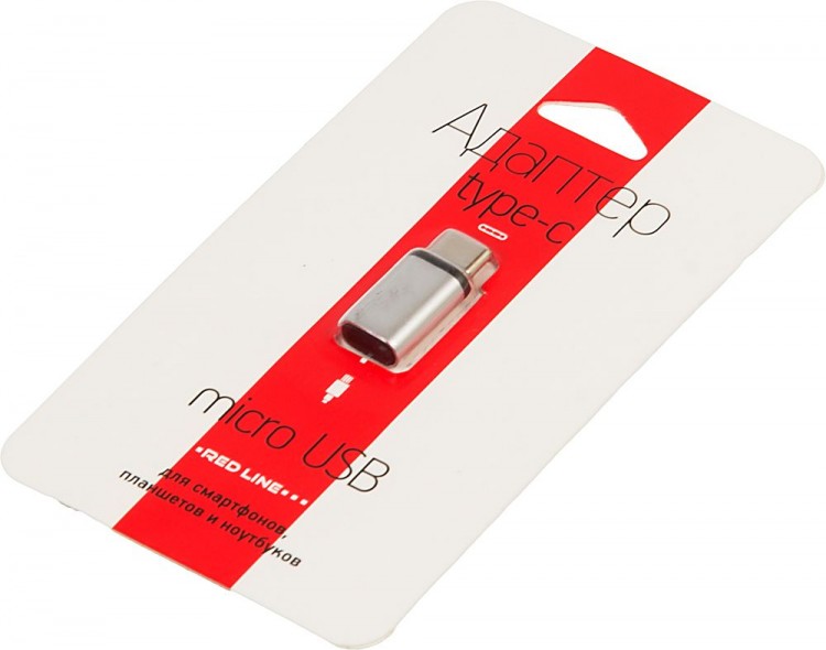 Адаптер Redline УТ000013668 micro USB B (m) USB Type-C (m) серебристый