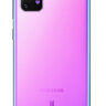 Смартфон Samsung SM-G985F Galaxy S20+ 128Gb фиолетовый моноблок 3G 4G 6.7" 1440x3200 Android 10 64Mpix 802.11 a/b/g/n/ac NFC GPS GSM900/1800 GSM1900 Ptotect MP3