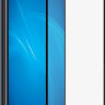 Защитное стекло для экрана DF hwColor-119 черный для Huawei Y6p прозрачная 1шт. (DF HWCOLOR-119 (BLACK))