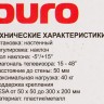 Кронштейн для телевизора Buro TL1 черный 15"-48" макс.40кг настенный наклон