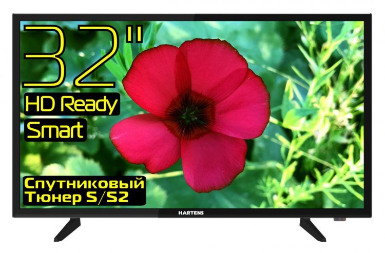 Телевизор LED Hartens 32" HTS-32HDR05B-S2 черный/HD READY/50Hz/DVB-T/DVB-T2/DVB-C/DVB-S2/USB/WiFi/Smart TV (RUS)