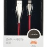 Кабель Digma USB A(m) Lightning (m) 3м красный