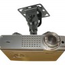 Кронштейн для проектора Kromax PROJECTOR-10 серый макс.20кг потолочный поворот и наклон