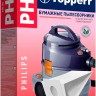Пылесборники Topperr PH 3 бумажные (4пылесбор.) (1фильт.) (плохая упаковка)