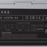 Блок питания Accord ATX 600W ACC-600W-12 (24+4+4pin) 120mm fan 4xSATA