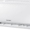 Сплит-система Samsung AR12RSFHMWQNER белый