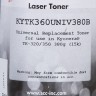 Тонер Static Control KYTK360UNIV380B черный флакон 380гр. для принтера Kyocera FS3900/3920/4000/4020