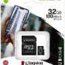 Флеш карта microSDHC 32Gb Class10 Kingston SDCS2/32GB Canvas Select Plus + adapter