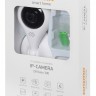 Видеокамера IP Digma DiVision 300 3.6-3.6мм цветная корп.:белый/черный
