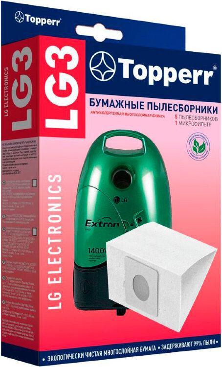 Пылесборники Topperr LG 3 бумажные (5пылесбор.) (1фильт.) (плохая упаковка)
