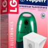 Пылесборники Topperr LG 3 бумажные (5пылесбор.) (1фильт.) (плохая упаковка)