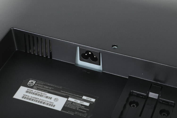 Монитор Philips 21.5" 220V8L5 черный VA LED 16:9 DVI матовая 3000:1 250cd 178гр/178гр 1920x1080 D-Sub FHD 2.69кг