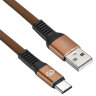 Кабель Digma USB A(m) USB Type-C (m) 3м коричневый плоский