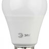Лампа светодиодная Эра A60-13W-840-E27 13Вт цоколь:E27 4000K 220В колба:A60 (упак.:3шт)
