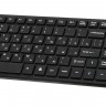 Клавиатура Acer OKW010 черный USB slim Multimedia