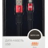 Кабель Digma USB A(m) micro USB B (m) 0.15м черный/красный плоский