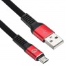 Кабель Digma USB A(m) micro USB B (m) 0.15м черный/красный плоский