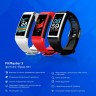 Фитнес-трекер Smarterra FitMaster 5 IPS корп.:белый рем.:белый (SMFT-05WBL)
