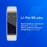 Фитнес-трекер Smarterra FitMaster 5 IPS корп.:белый рем.:белый (SMFT-05WBL)