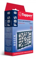 Предмоторный фильтр Topperr FBS8 (1фильт.)