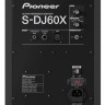 Акустический комплект Pioneer S-DJ60X