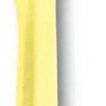 Овощечистка для овощей и фруктов Victorinox Swiss Classic желтый (7.6075.82)