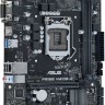 Материнская плата Asus PRIME H410M-R-SI Soc-1200 Intel H410 2xDDR4 mATX AC`97 8ch(7.1) GbLAN+VGA+DVI+HDMI White Box