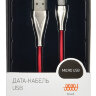 Кабель Digma USB A(m) micro USB B (m) 2м красный