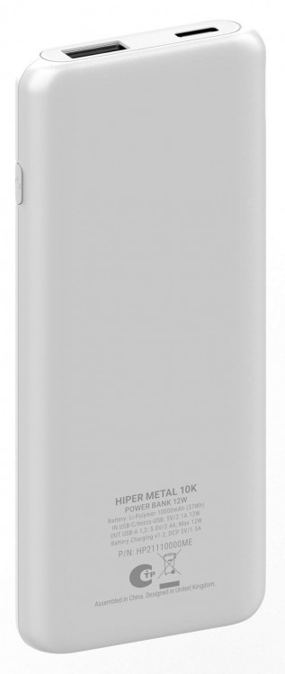 Мобильный аккумулятор Hiper PSL5000 5000mAh 2.1A 2xUSB белый (PSL5000 WHITE)