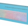 Клавиатура Oklick 550ML белый USB slim Multimedia LED