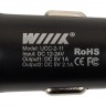 Автомобильное зар./устр. Wiiix UCC-2-11 2A+1A универсальное черный
