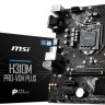 Материнская плата MSI H310M PRO-VDH PLUS Soc-1151v2 Intel H310 2xDDR4 mATX AC`97 8ch(7.1) GbLAN+VGA+DVI+HDMI