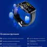Смарт-часы Smarterra FitMaster Aura 1.3" IPS синий (FMAUBL)