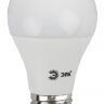 Лампа светодиодная Эра А60-12W-827-E27 12Вт цоколь:E27 2700K 220В колба:A60 (упак.:3шт)