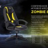 Кресло игровое Zombie 8 черный/красный искусственная кожа крестовина пластик