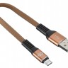 Кабель Digma USB A(m) micro USB B (m) 0.15м коричневый плоский